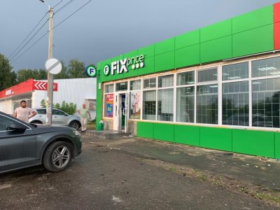Продажа доли в магазине FiX Price  поселок станции Суроватиха, Дальнеконстантиновский район